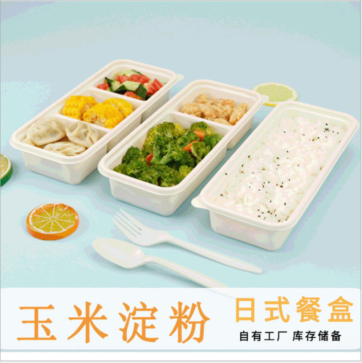 Hộp Bento dùng một lần có thể phân hủy bột ngô