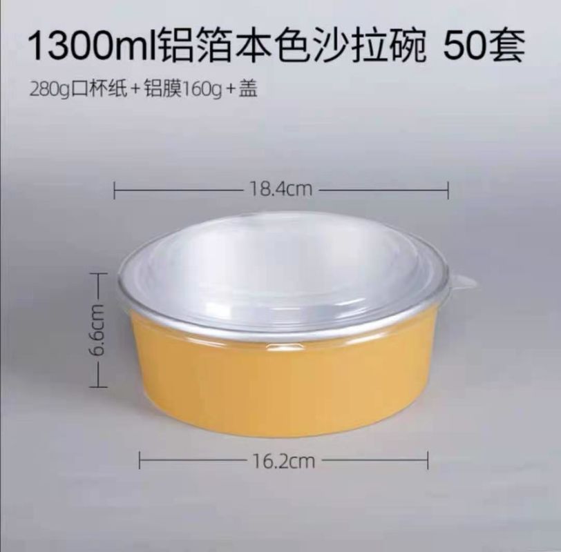Hộp đựng giấy bạc dạng tròn Smoothwall Takeaway Fastfood 1300ml có nắp