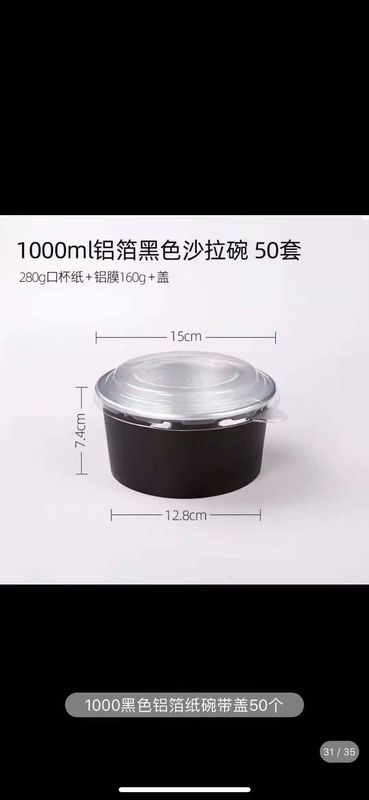 Hộp giấy bạc nhôm tròn Takeaway dùng một lần để cắt trái cây