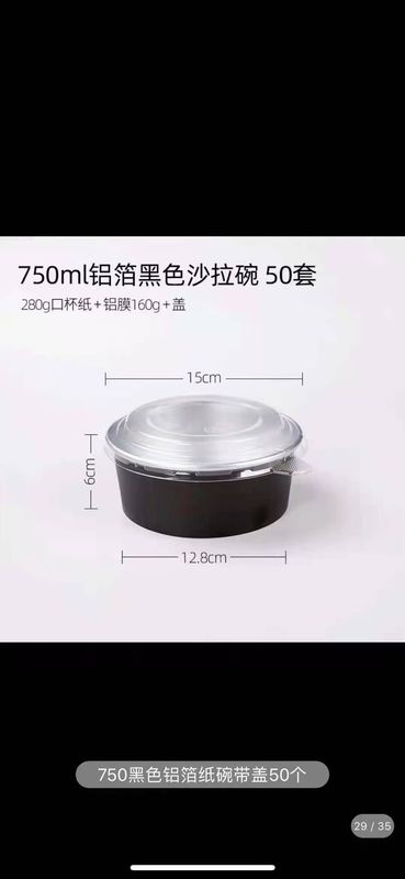 Hộp giấy bạc nhôm tròn Takeaway dùng một lần để cắt trái cây