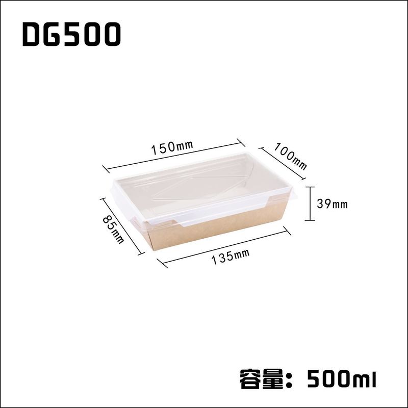 Thực phẩm cấp độ vuông chiên Gạo Kraft Hộp giấy Không thấm dầu mỡ số lượng lớn có nắp