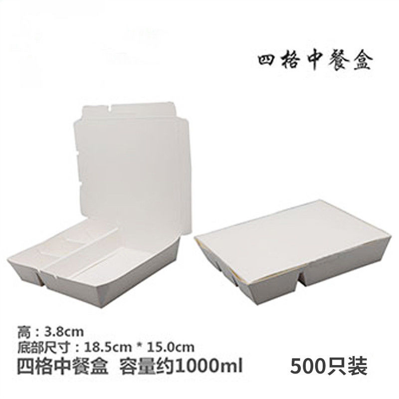 Một ngăn chứa bã mía Hộp đựng thực phẩm dùng một lần Có thể phân hủy sinh học
