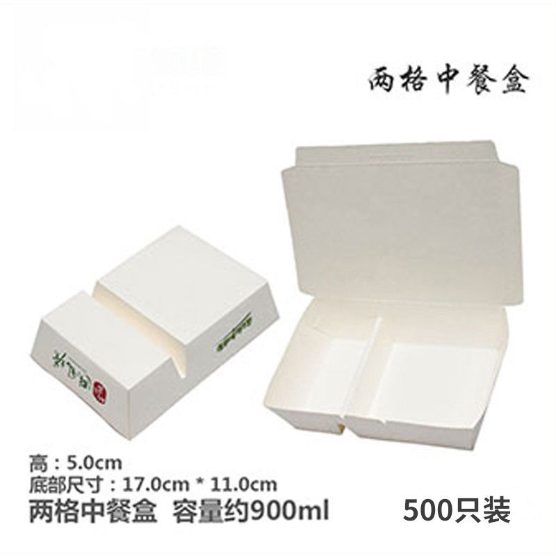 Một ngăn chứa bã mía Hộp đựng thực phẩm dùng một lần Có thể phân hủy sinh học