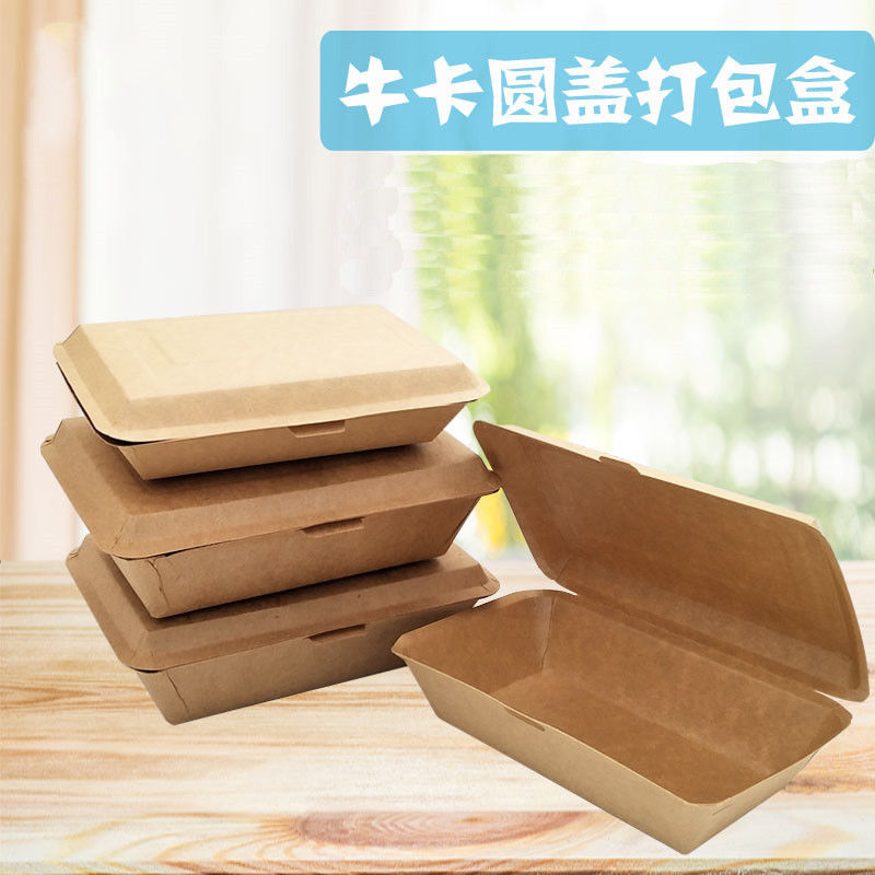 Hộp giấy thực phẩm Hộp ăn nhiều lưới