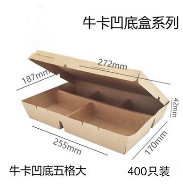 100% mới 100% nhựa PP Hộp đựng thực phẩm lưu trữ thực phẩm có thể tái chế Microwavable