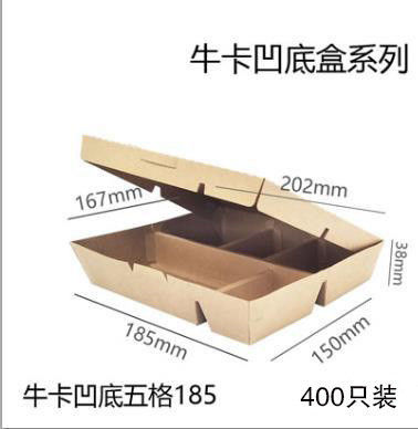100% mới 100% nhựa PP Hộp đựng thực phẩm lưu trữ thực phẩm có thể tái chế Microwavable