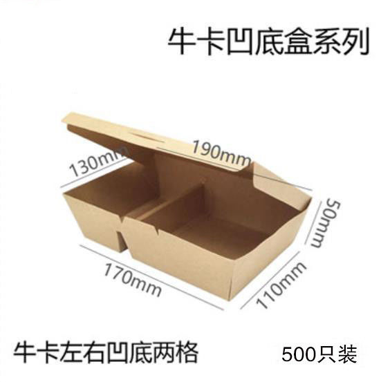 100% mới 100% nhựa PP Hộp đựng thực phẩm lưu trữ thực phẩm có thể tái chế Microwavable