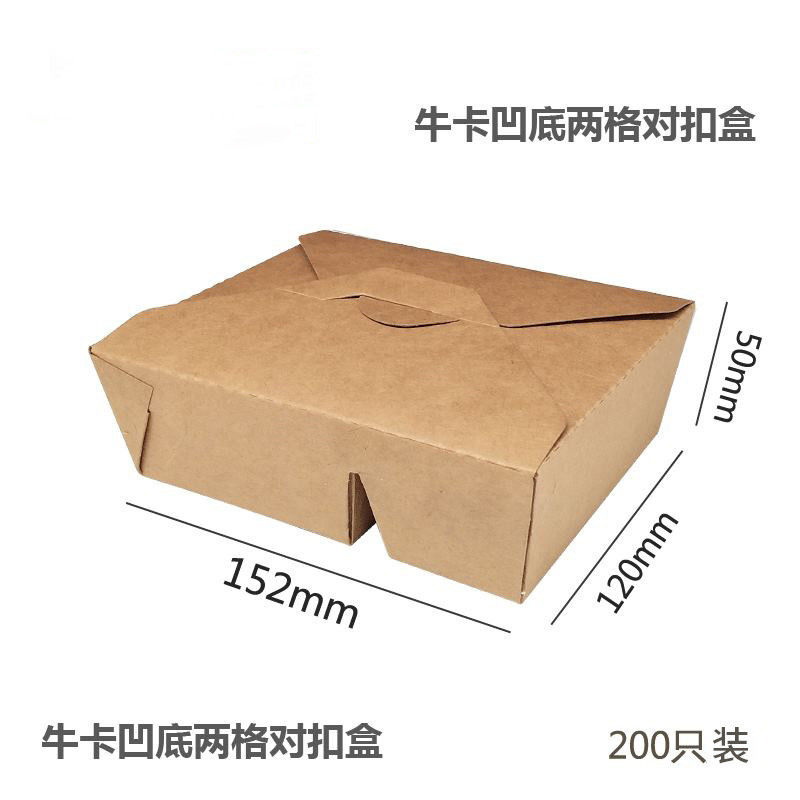 4 ngăn tùy chỉnh Mang đi Hộp Bento Giấy chống rò rỉ