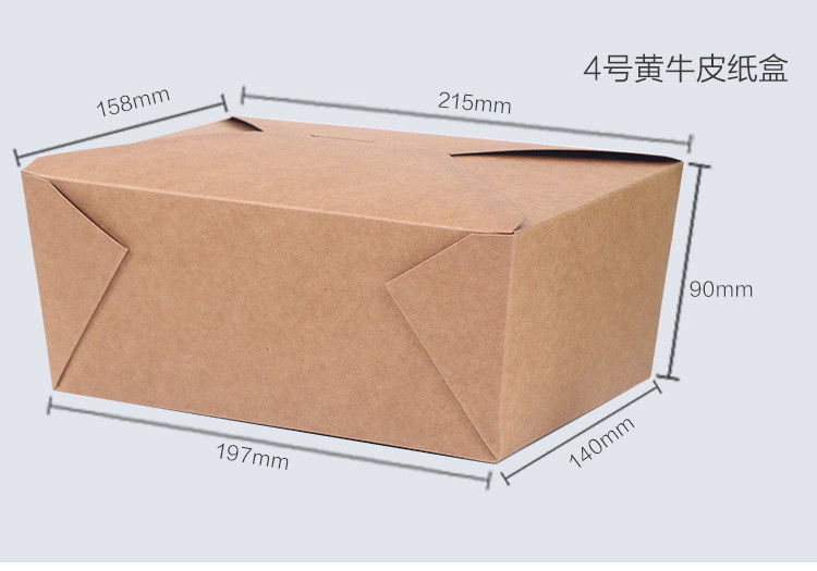 Ecofriendly Kraft Giấy đựng thực phẩm dùng một lần Đóng gói nhanh Bằng chứng dầu