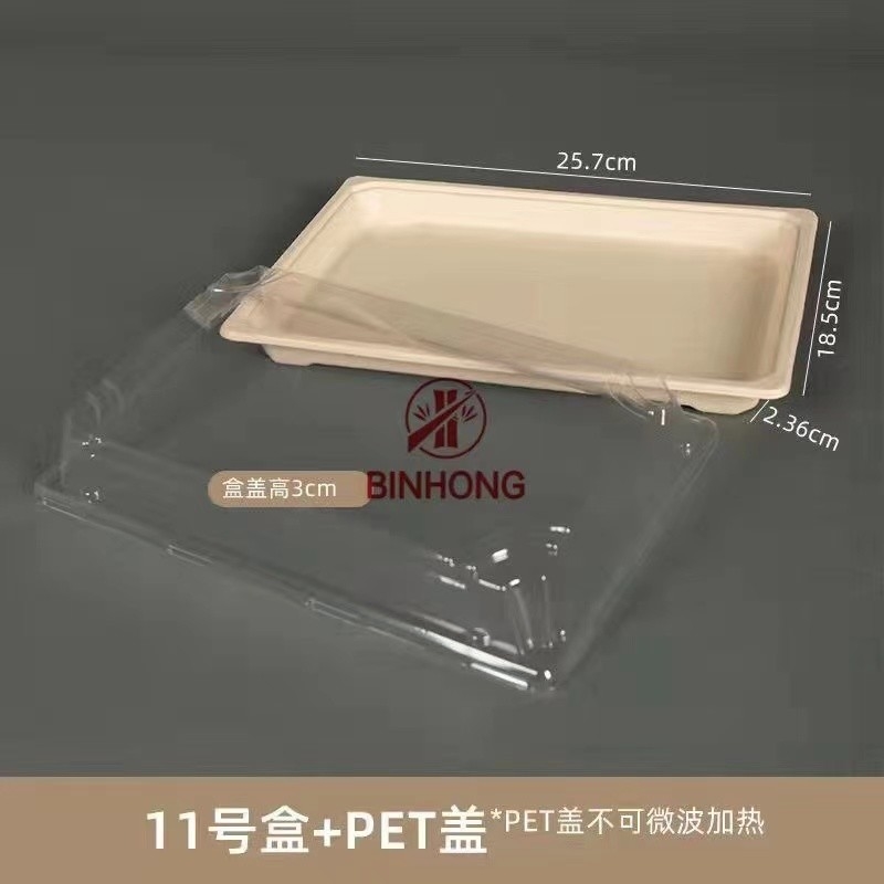 Hộp giấy Sushi Takeaway có thể phân hủy sinh học Thân thiện với môi trường