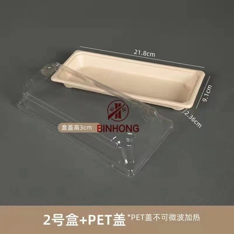 Hộp giấy Sushi Takeaway có thể phân hủy sinh học Thân thiện với môi trường